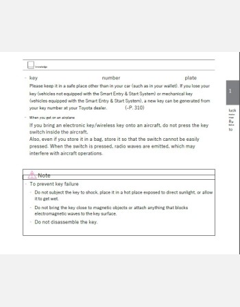 toyota allion 2011-2012 owners manual in english